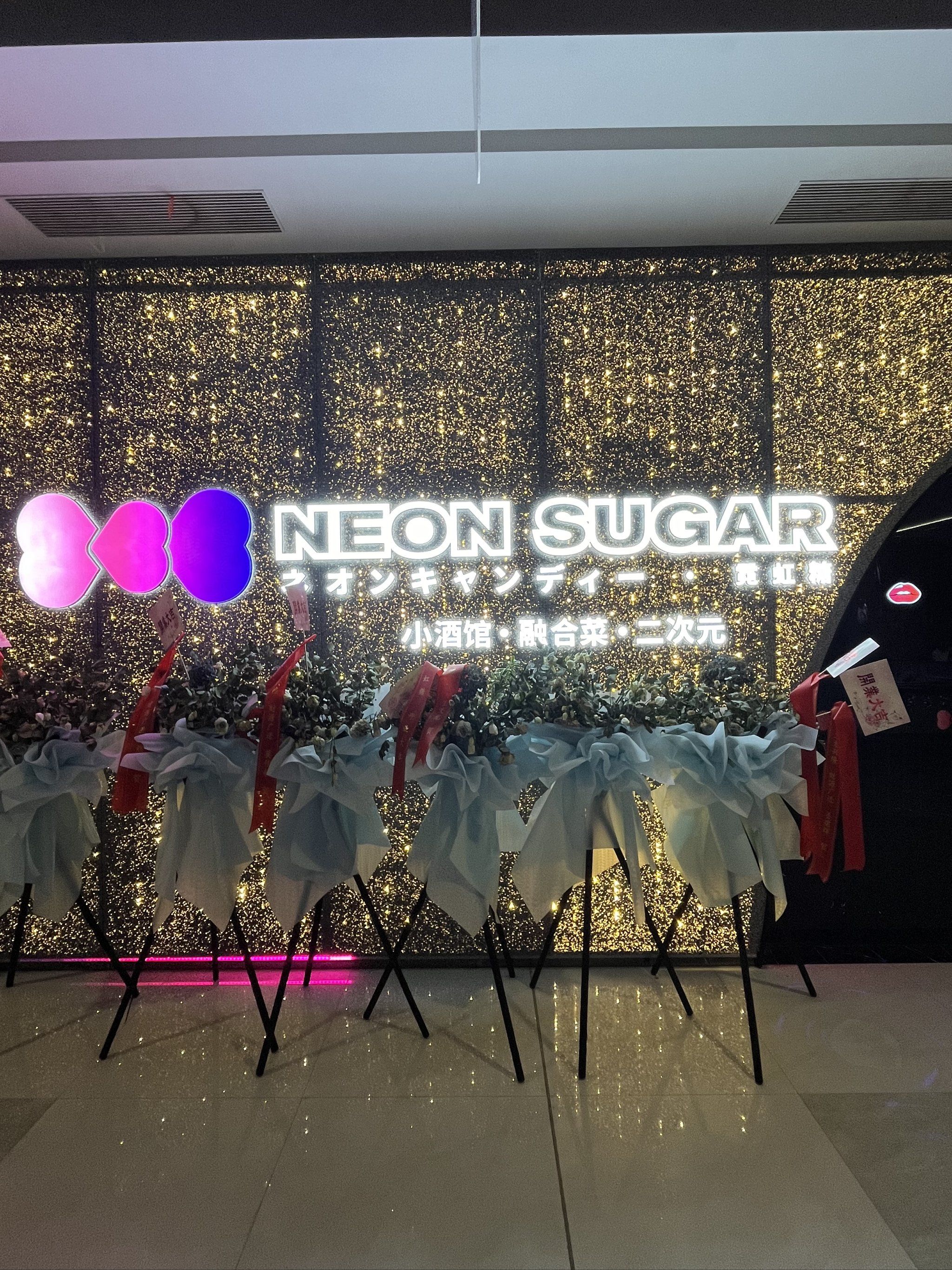 齐齐哈尔商务ktv总排行推荐榜-铁锋区ktv预订